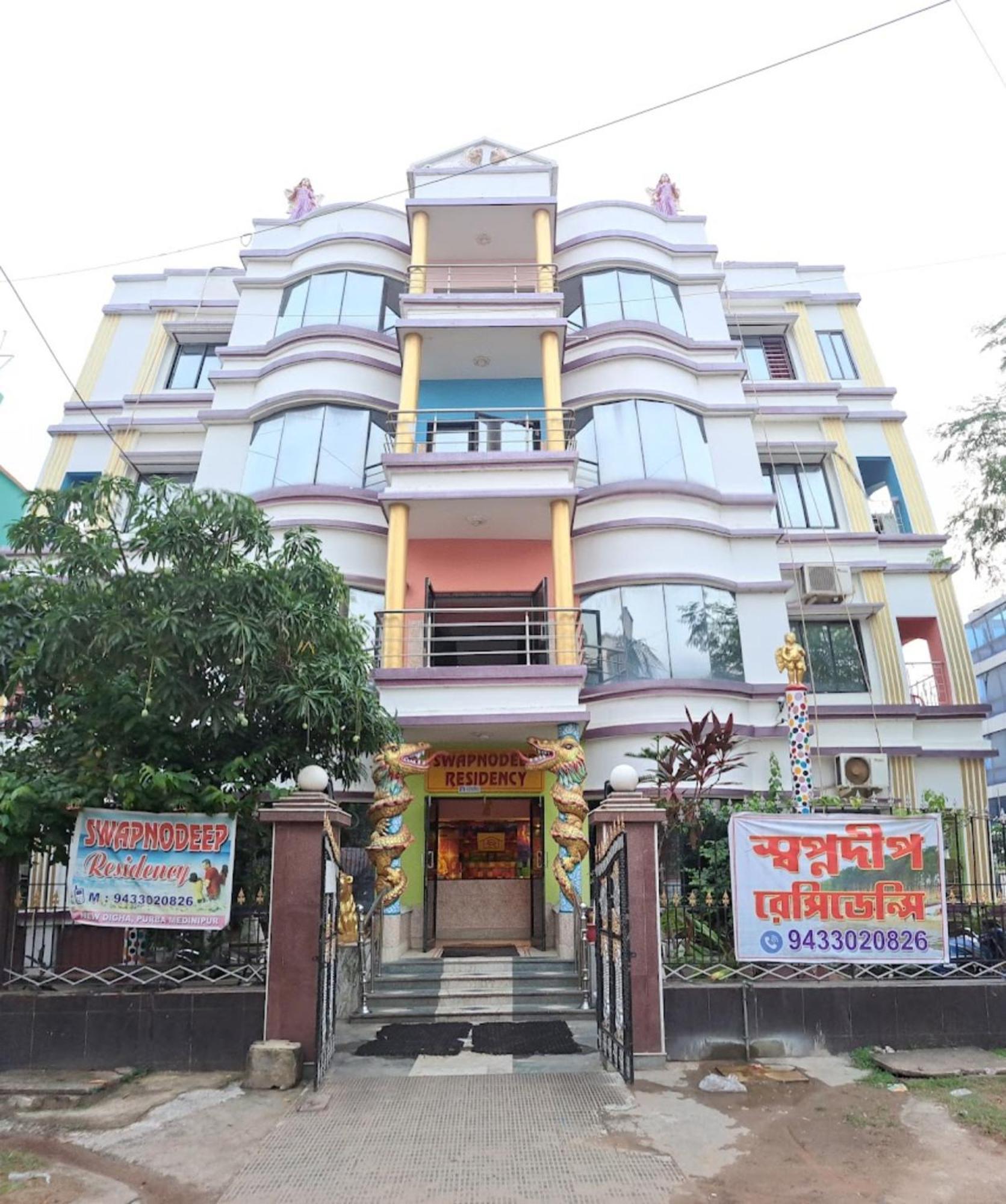 Hotel Swapnodeep Residency Digha Near Marine Aquarium 300M & Regional Centre - New Digha Sea Beach -Best Customer Service Experience Exterior foto